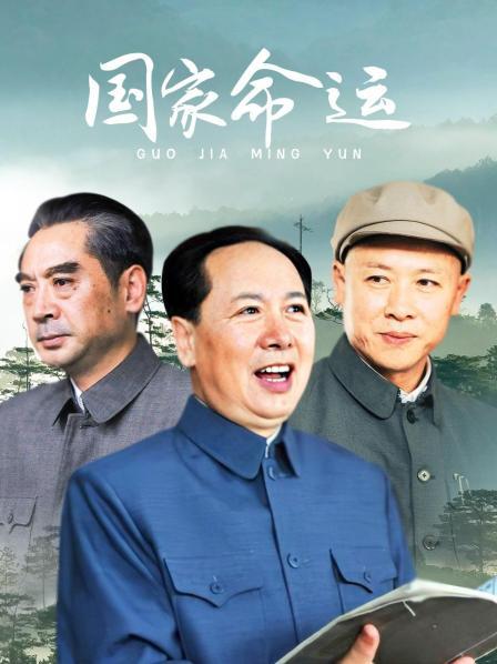 [合集] [转载搬运] [微密圈] – 迷人的五姨太大合集 -[2311P+107V-14.4G] [p+14.4G][百度盘]